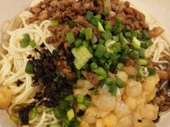 -状元水饺(成都SM广场店)