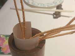 -桂满陇·海市蜃楼·黑金(国金店)