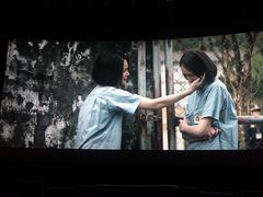 -成都百丽宫影城(LUXE太古里店)