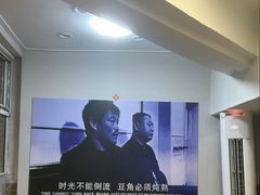 -泰来风味馆(桂林街店)