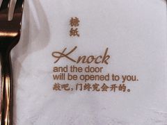 -糖纸甜品(印象城店)
