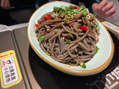 酸辣蕨根粉-江边城外烤全鱼(世茂广场店)