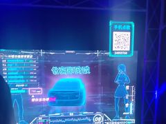 -魅KTV·AI辅唱(簋街店)
