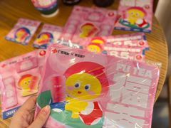 -萃茶师(琅西店)