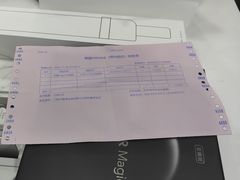 -荣耀授权专卖店(黄浦浙江中路店)