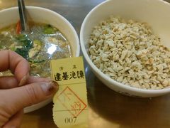 -建基泡馍·西安老字号·清真(永宁店)