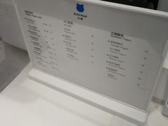 -兰熊鲜奶(西直门凯德mall店)