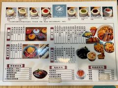 -广德记·椰子冻手制甜品(福田总店)