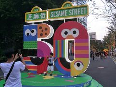 -优衣库(深圳万象天地旗舰店)