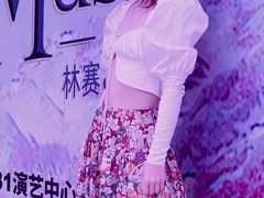 -交通银行前滩31演艺中心