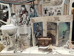 -古茗(番禺万达金街)