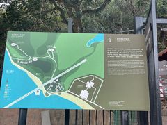 -威远炮台