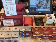 -COSTA COFFEE(吴江路店)