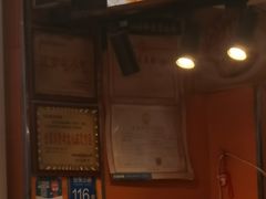 -朱記糯米蛋糕(千川百货店)