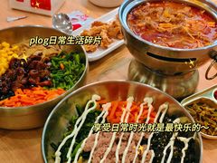 -米村拌饭(青浦万达茂店)