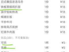 -百威KTV(恒福路店)