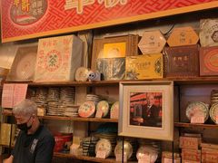 -华联发展销售中心(十月初五街店)