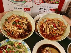 -大王油茶(二厂文创公园店)