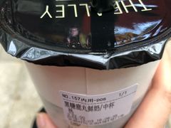 -THE ALLEY 鹿角巷(时代天街A馆店)