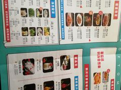-蕃茄述·好汤自然来(江汉路店)