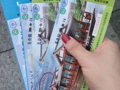 -西湖外事游船(花港观鱼码头)