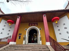 -迎江寺