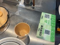 -椰庭·椰子鸡·创意玩家(晶耀前滩店)
