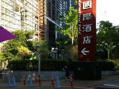 -雅枫国际酒店(深圳会展中心店)