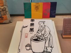 -土山湾博物馆