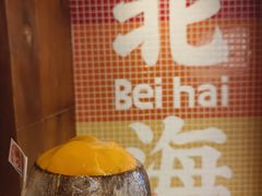 -椰椰大吉(侨港店)