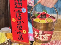 -蜀大侠火锅(总府路店)