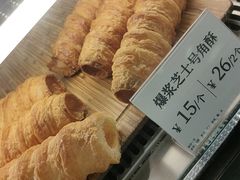 -芳叔(东方宝泰店)