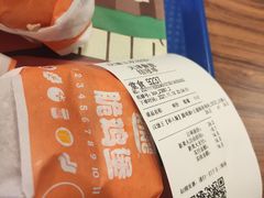 -汉堡王(天津鲁能店)