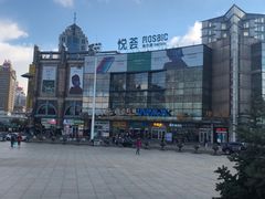 -人民防洪胜利纪念塔