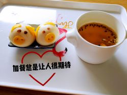 -添禧月子会所(高新店)