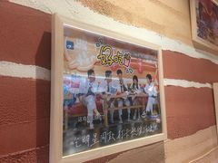 -奉天宴遇烧烤·冒锅