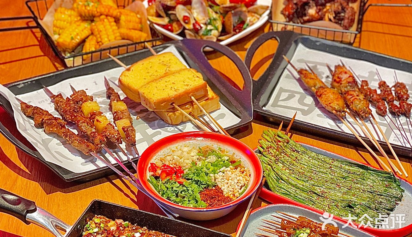 上海宝藏烤串店 原谅我一周炫三次