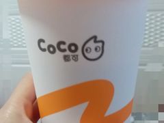 鲜芋青稞醇牛奶-CoCo都可(西安路民勇店)