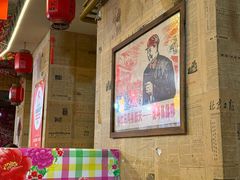 -人民公社铁锅炖·东北菜(卫国道店)