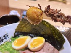 -一豚轩·烧鸟·豚骨拉面(五四路店)