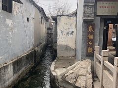 -百花洲