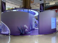 -上海第一八佰伴