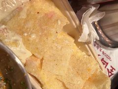 -大芊金重庆串串火锅(南京路店)