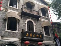 -两江国际影视城