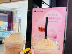 -瑞幸咖啡(第一城店)