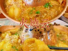 油焖鸡-浩海火烧云傣家菜(京广店)