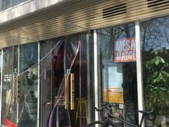 -Mesa Madre梅萨妈妈·Bintana(国贸店)