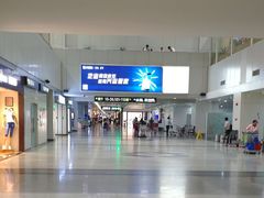 -福州长乐国际机场