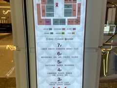 -红星美凯龙(北京北四环店)