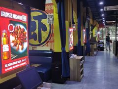 -日食记精菜馆(建邺万达店)